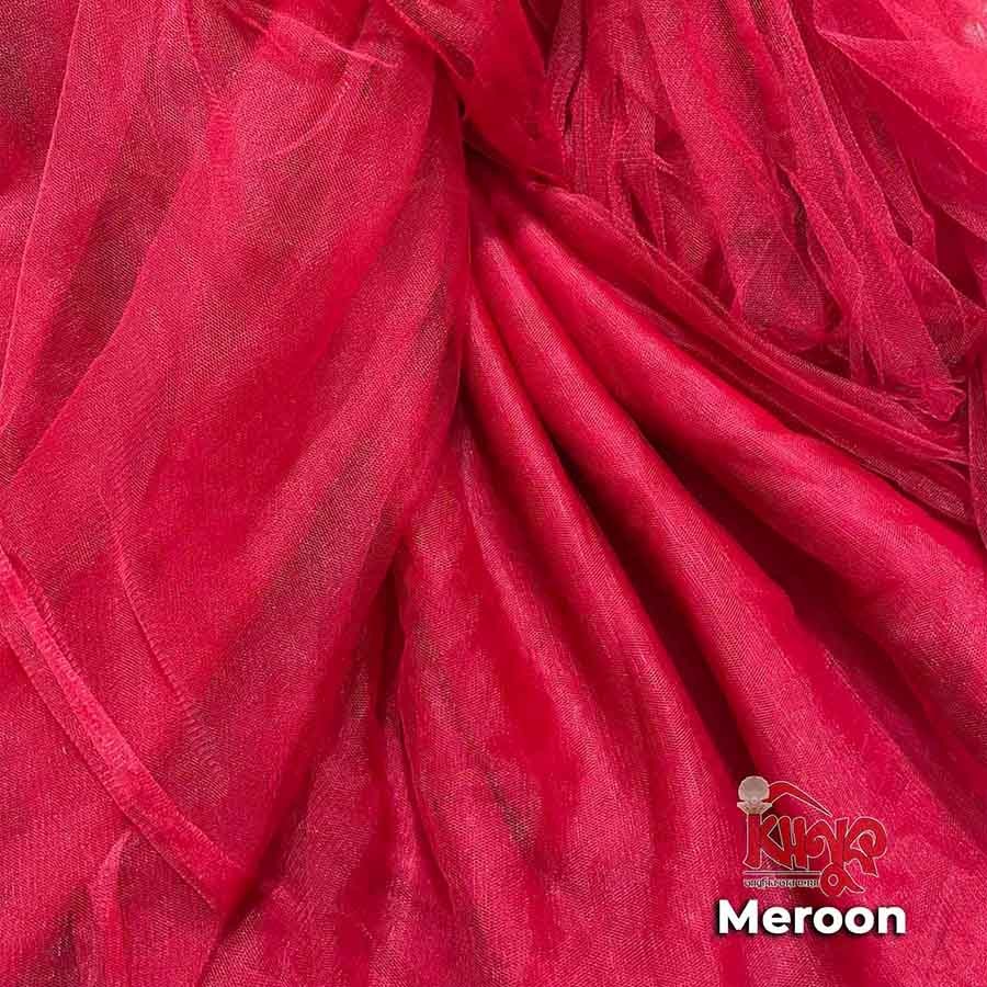 নেট মেরুন