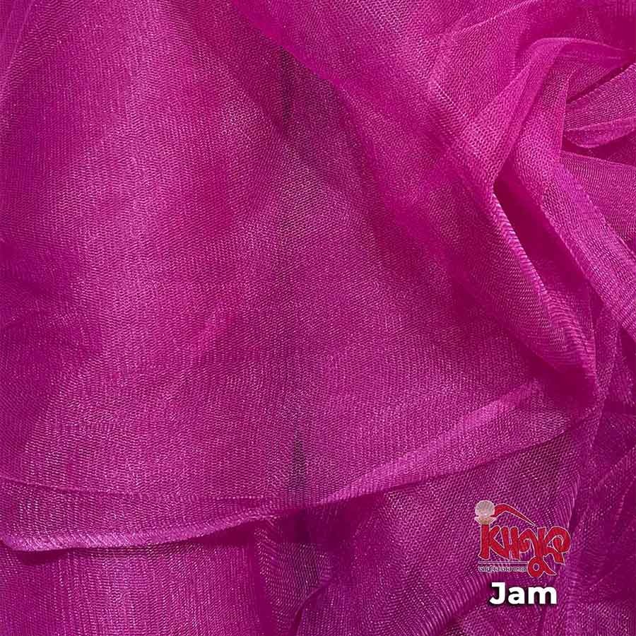 নেট জাম